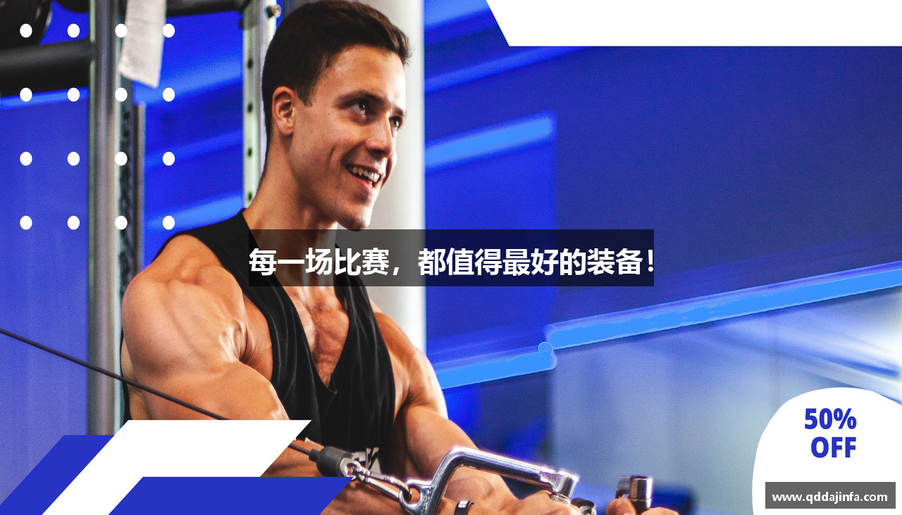 美高梅2288游戏平台